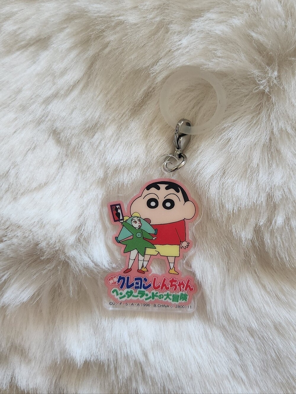 Crayon Shin chan acrylic keychain